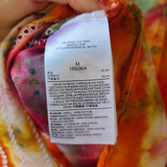 Tie Dye GAP Fitted boyfriend button front - Picture 13 of 14